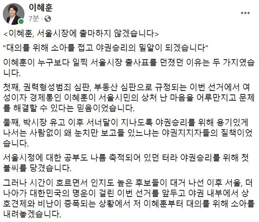 헤럴드경제