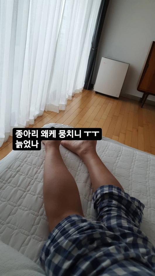 헤럴드경제