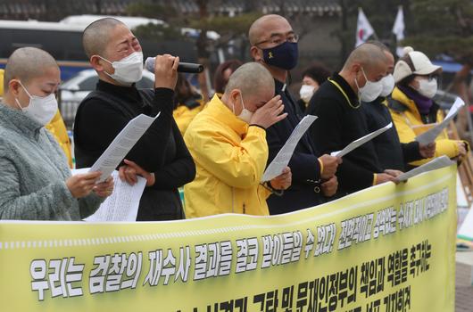 헤럴드경제