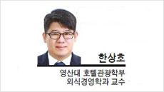 헤럴드경제