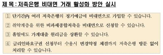 헤럴드경제