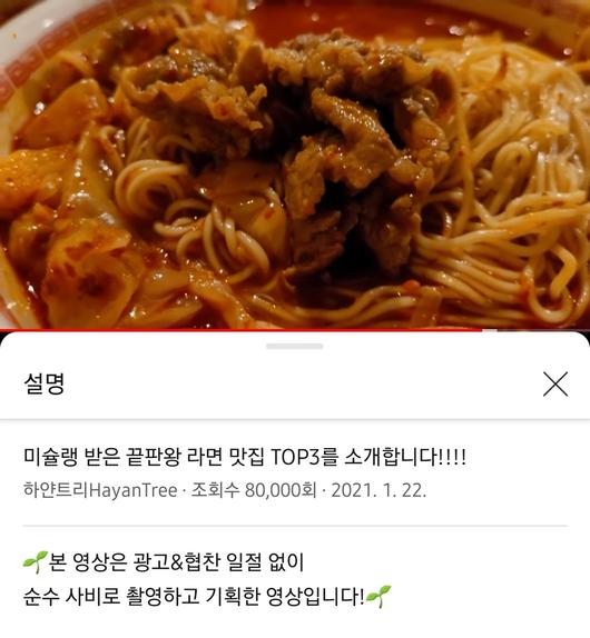 헤럴드경제