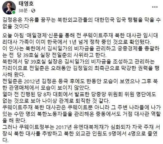 헤럴드경제