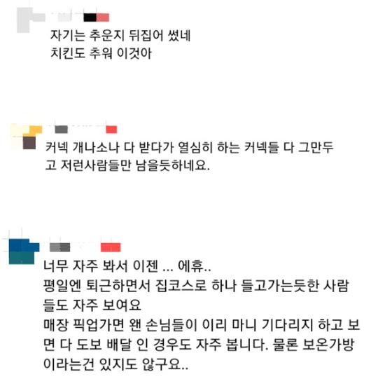 헤럴드경제