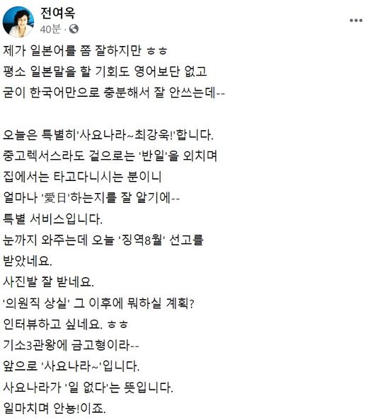 헤럴드경제