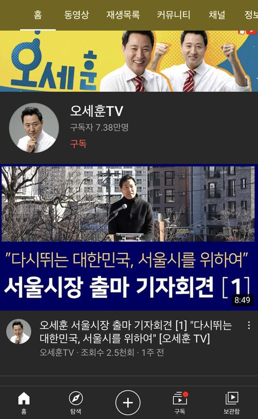 헤럴드경제