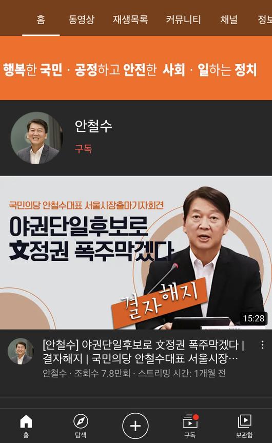 헤럴드경제