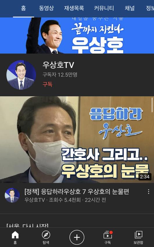 헤럴드경제