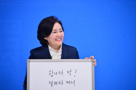 헤럴드경제