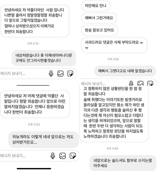 헤럴드경제