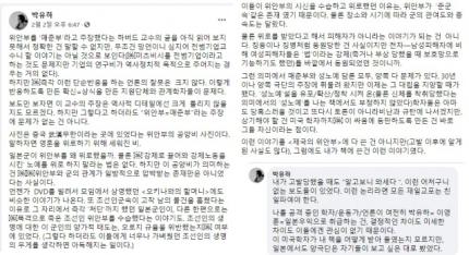 헤럴드경제