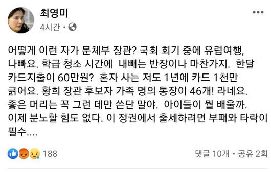 헤럴드경제