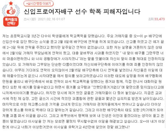 헤럴드경제