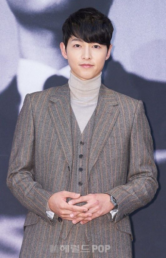 송중기/사진=tvN 제공