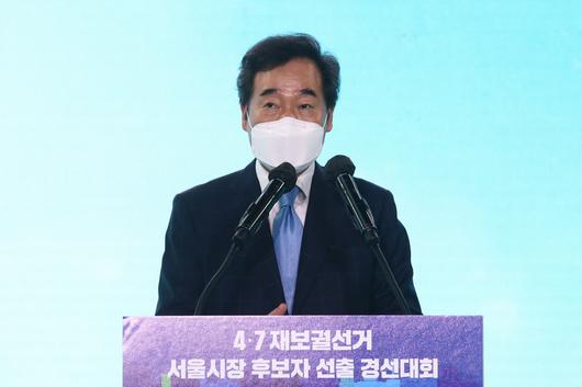 헤럴드경제