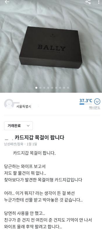 헤럴드경제