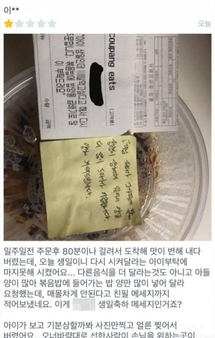 헤럴드경제