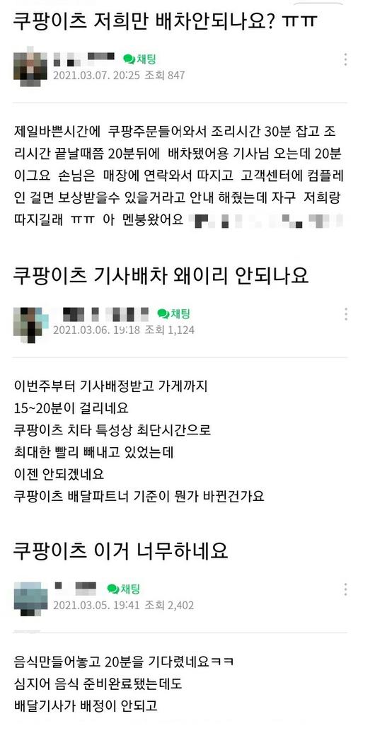 헤럴드경제