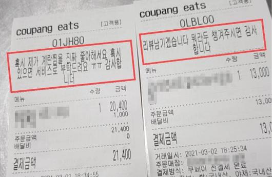 헤럴드경제