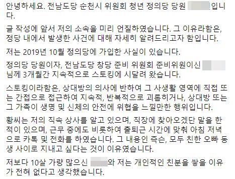 헤럴드경제