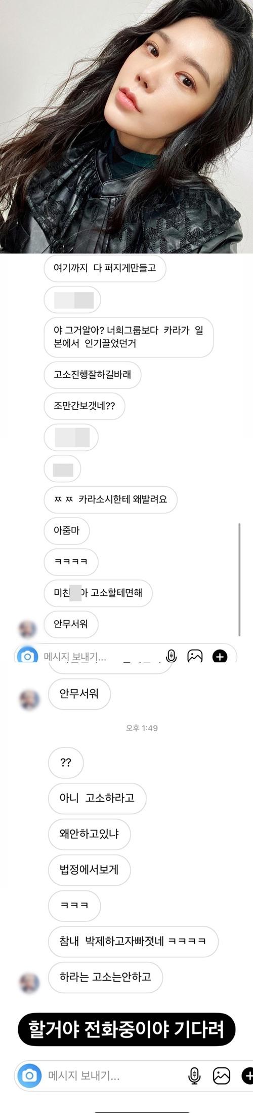 헤럴드경제