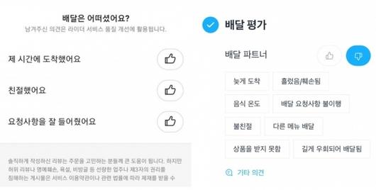 헤럴드경제