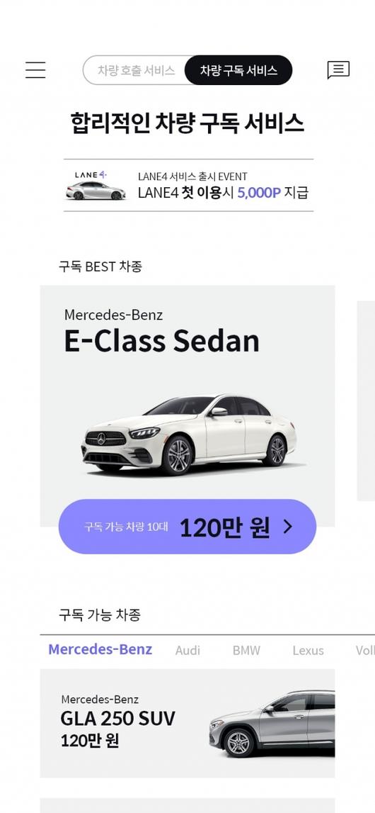 헤럴드경제