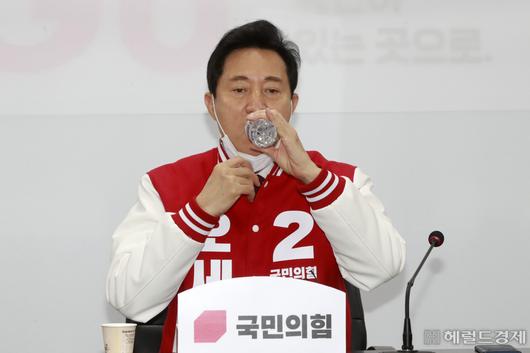 헤럴드경제