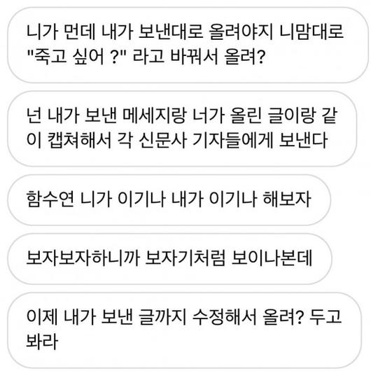 헤럴드경제