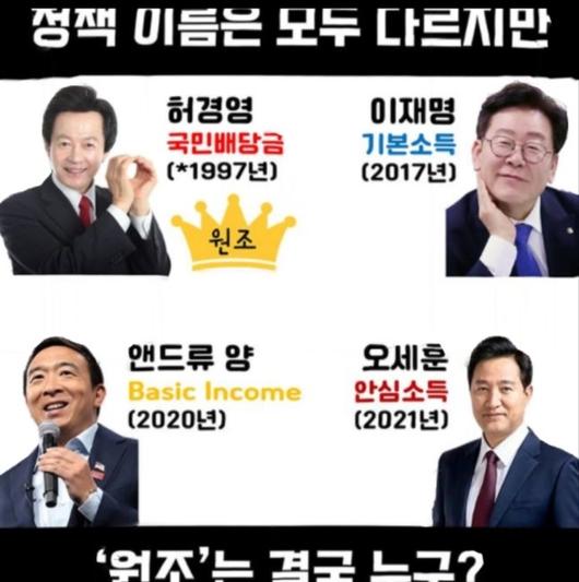 헤럴드경제