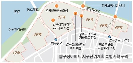 헤럴드경제