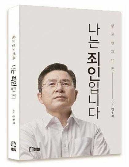 헤럴드경제