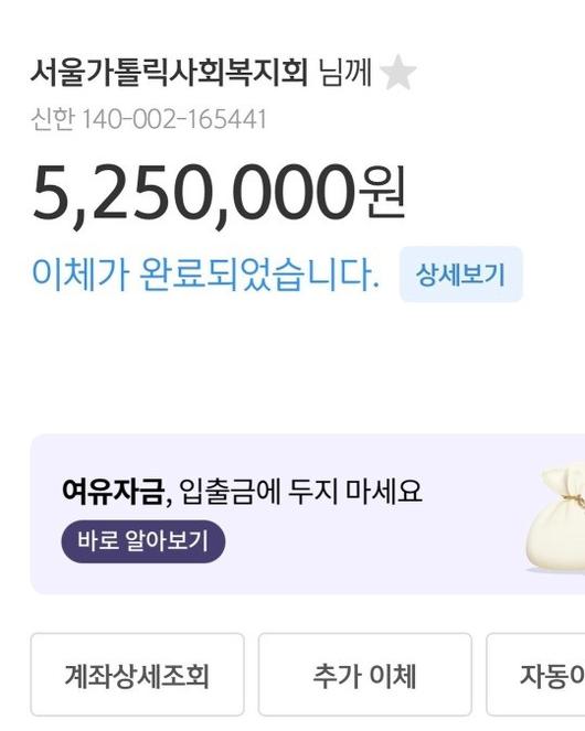 헤럴드경제