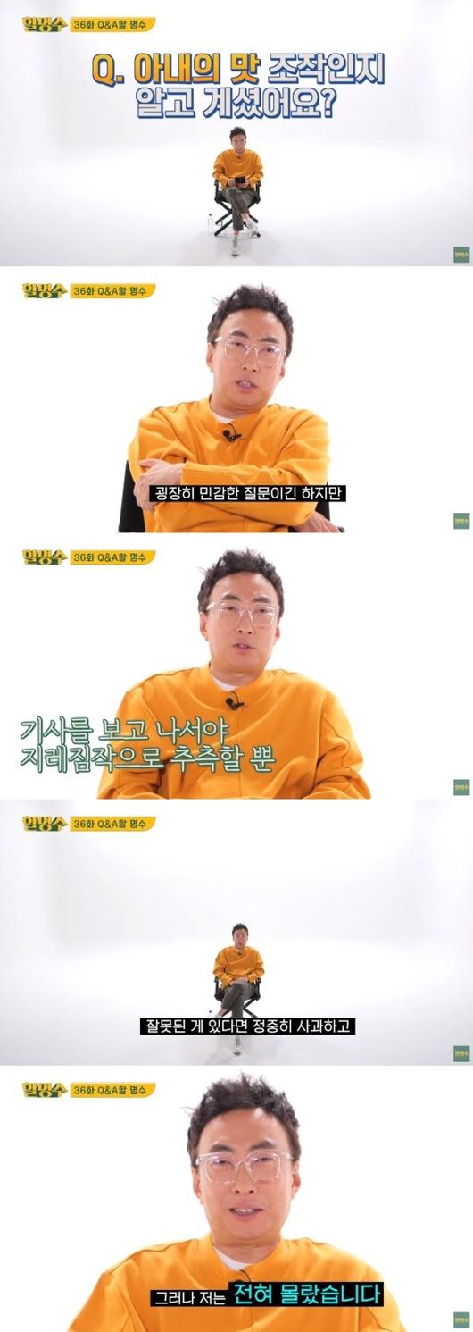 헤럴드경제