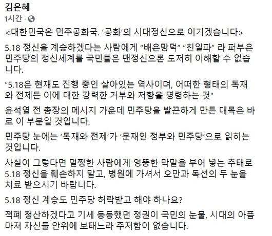 헤럴드경제