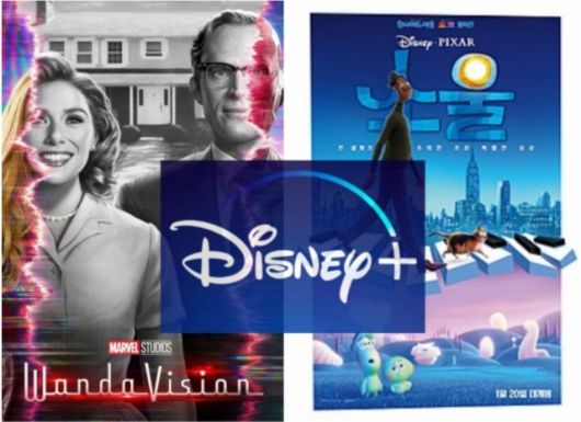 국내 진출이 임박한 디즈니의 OTT 서비스 '디즈니 플러스'. [헤럴드경제DB]