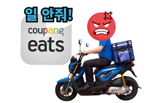 헤럴드경제