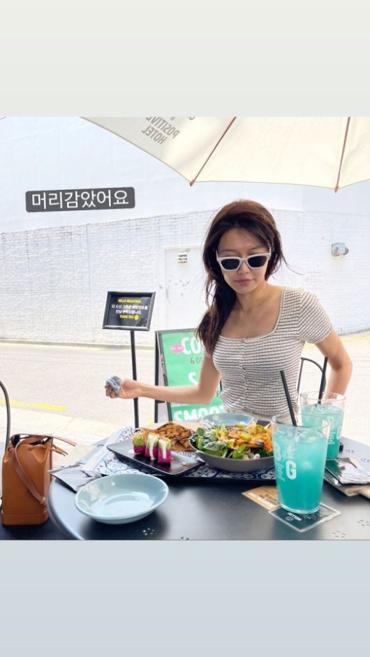 최수영 인스타그램