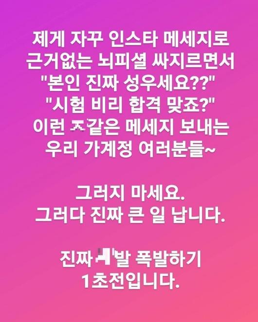 헤럴드경제