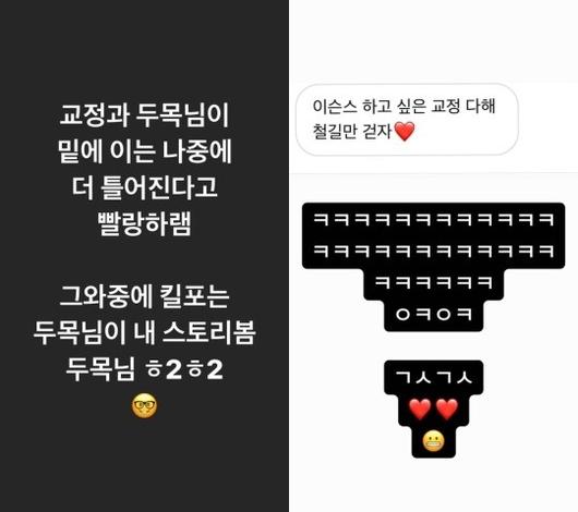 헤럴드경제