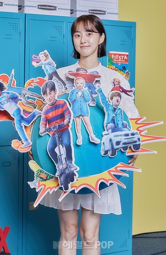 박세완/사진=넷플릭스 제공