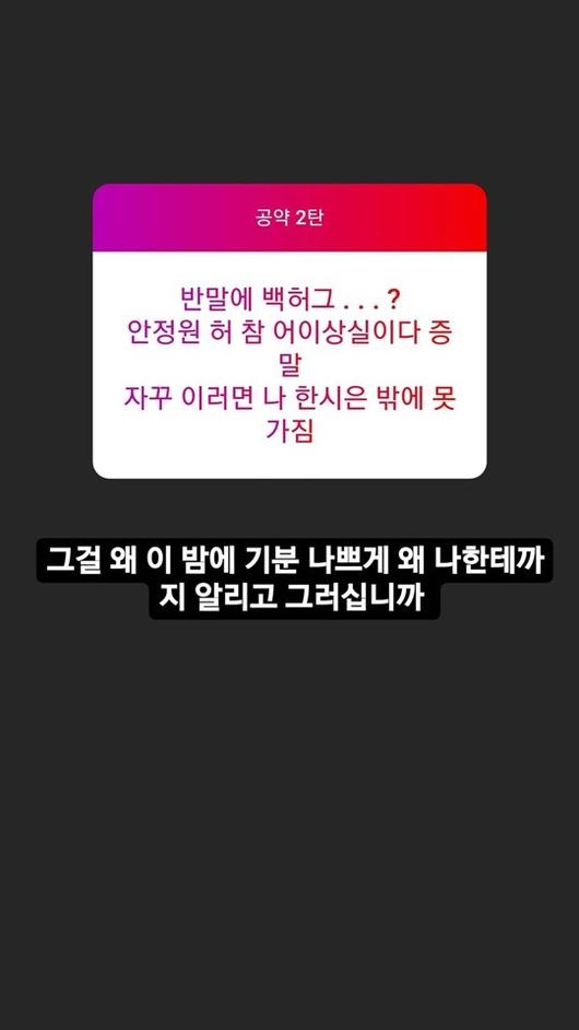 헤럴드경제