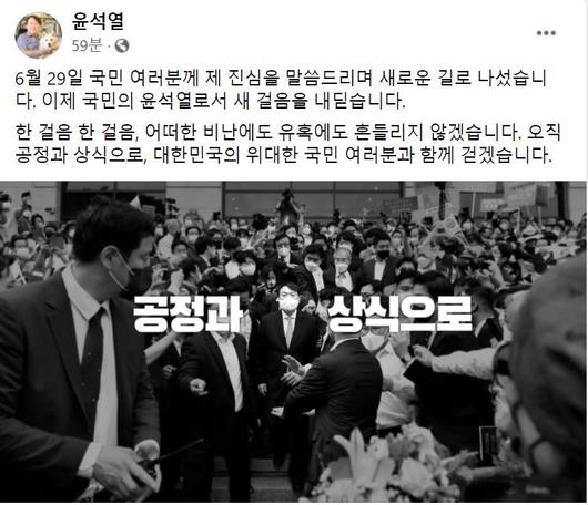 헤럴드경제