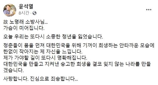 헤럴드경제