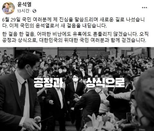 헤럴드경제