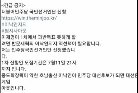 헤럴드경제