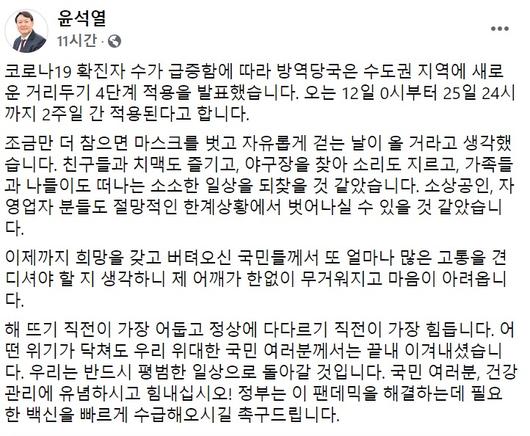 헤럴드경제