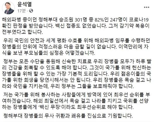 헤럴드경제