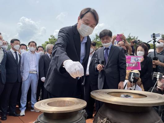 헤럴드경제