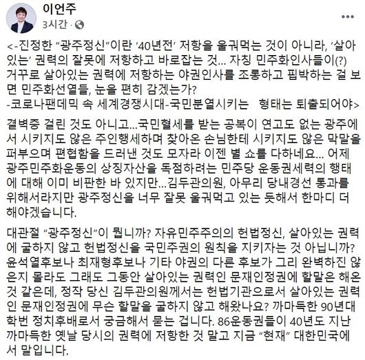 헤럴드경제